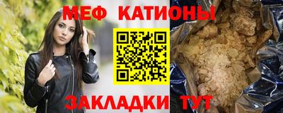 каннабис Коммунар