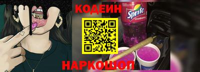 прущий лед Конаково