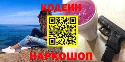 каннабис Коммунар