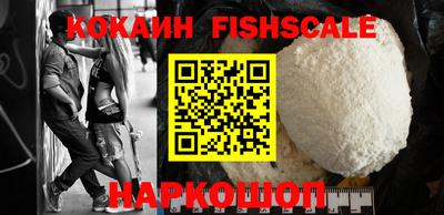 прущий лед Конаково
