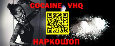 каннабис Коммунар
