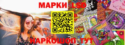 прущий лед Конаково