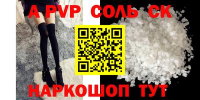 каннабис Коммунар