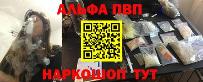 COCAINE Комсомольск-на-Амуре