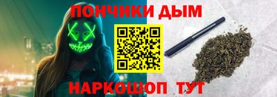 прущий лед Конаково
