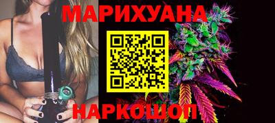 COCAINE Комсомольск-на-Амуре