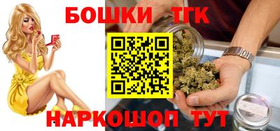 COCAINE Комсомольск-на-Амуре