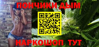 каннабис Коммунар