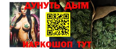 COCAINE Комсомольск-на-Амуре