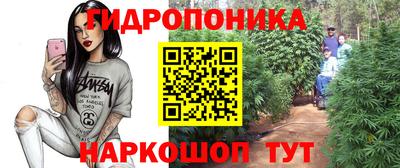 прущий лед Конаково