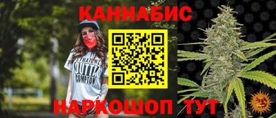 прущий лед Конаково