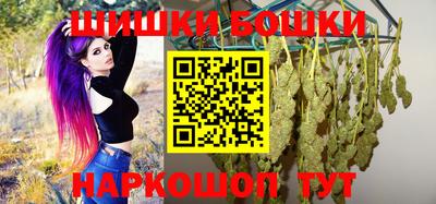 каннабис Коммунар