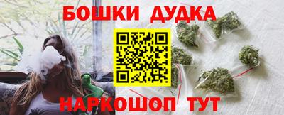 прущий лед Конаково