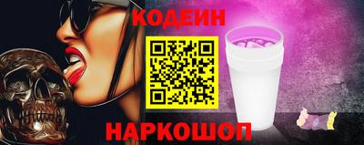 прущий лед Конаково