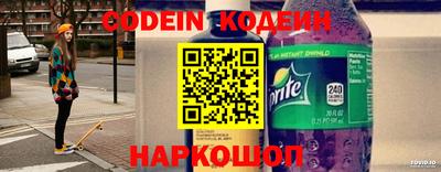 прущий лед Конаково