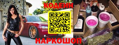каннабис Коммунар