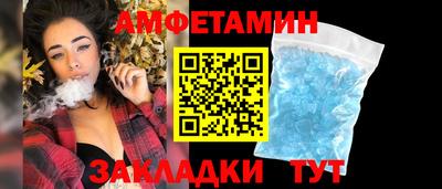 каннабис Коммунар