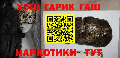 COCAINE Комсомольск-на-Амуре