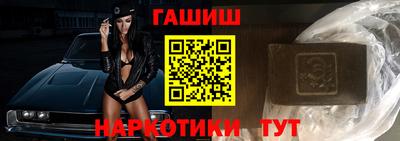 COCAINE Комсомольск-на-Амуре