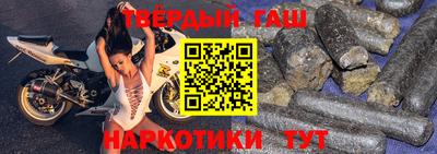 каннабис Коммунар