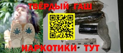 COCAINE Комсомольск-на-Амуре