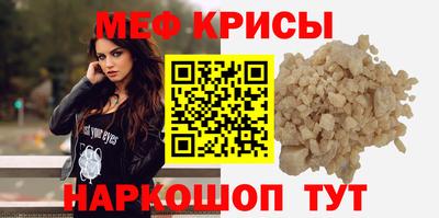 каннабис Коммунар